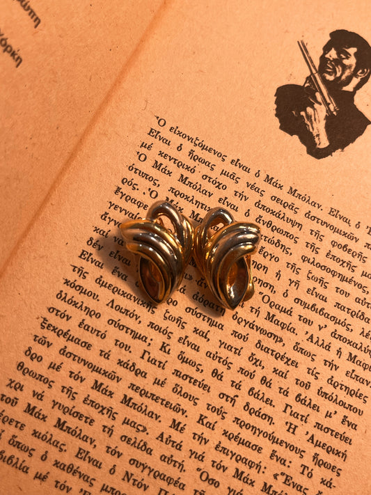 Vintage clip on earrings